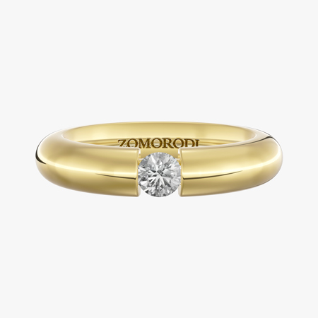 Deniz Diamond Wedding Ring